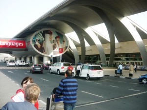 Фотография: Терминал 3 аэропорта Дубай зона Вылета