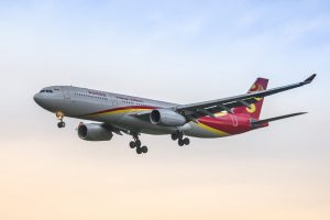 Билеты на прямой рейс Москва -Пекин Хайнаньские авиалинии